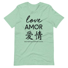Load image into Gallery viewer, Oasis 'Love' Trilingual Adult Unisex Tee - Multiple Colors