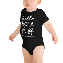 Load image into Gallery viewer, Oasis 'Hello' Trilingual Unisex Baby Onesie - Black & White