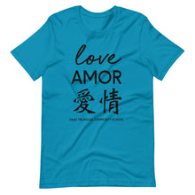Load image into Gallery viewer, Oasis 'Love' Trilingual Adult Unisex Tee - Multiple Colors