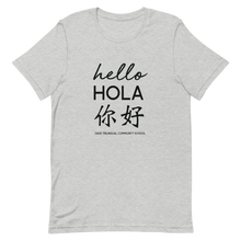 Load image into Gallery viewer, Oasis 'Hello' Trilingual Adult Unisex Tee - Multiple Colors (Black Print)