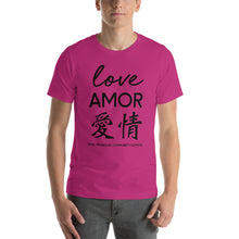 Load image into Gallery viewer, Oasis 'Love' Trilingual Adult Unisex Tee - Multiple Colors
