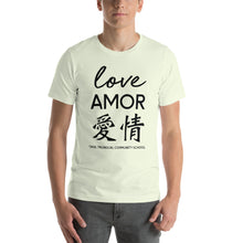 Load image into Gallery viewer, Oasis 'Love' Trilingual Adult Unisex Tee - Multiple Colors