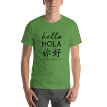 Load image into Gallery viewer, Oasis 'Hello' Trilingual Adult Unisex Tee - Multiple Colors (Black Print)