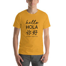 Load image into Gallery viewer, Oasis 'Hello' Trilingual Adult Unisex Tee - Multiple Colors (Black Print)