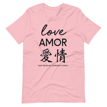 Load image into Gallery viewer, Oasis 'Love' Trilingual Adult Unisex Tee - Multiple Colors