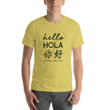 Load image into Gallery viewer, Oasis 'Hello' Trilingual Adult Unisex Tee - Multiple Colors (Black Print)