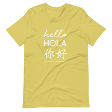Load image into Gallery viewer, Oasis 'Hello' Trilingual Adult Unisex Tee - Multiple Colors (White Print)