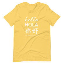 Load image into Gallery viewer, Oasis 'Hello' Trilingual Adult Unisex Tee - Multiple Colors (White Print)