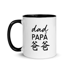 Load image into Gallery viewer, 'Dad' Trilingual 11 oz Mug - Black & White