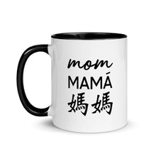 Load image into Gallery viewer, 'Mom' Trilingual 11 oz Mug - Black & White