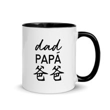 Load image into Gallery viewer, 'Dad' Trilingual 11 oz Mug - Black & White