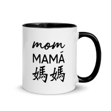 Load image into Gallery viewer, 'Mom' Trilingual 11 oz Mug - Black & White