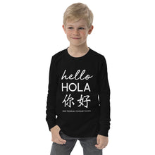 Load image into Gallery viewer, Oasis 'Hello' Trilingual Youth Unisex Long Sleeve T-Shirt - Black