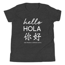 Load image into Gallery viewer, Oasis 'Hello' Trilingual Youth Unisex T-Shirt - Multiple Colors