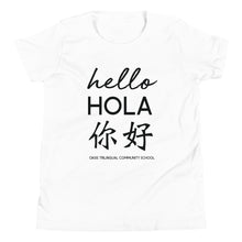 Load image into Gallery viewer, Oasis 'Hello' Trilingual Youth Unisex T-Shirt - Heather Grey or White