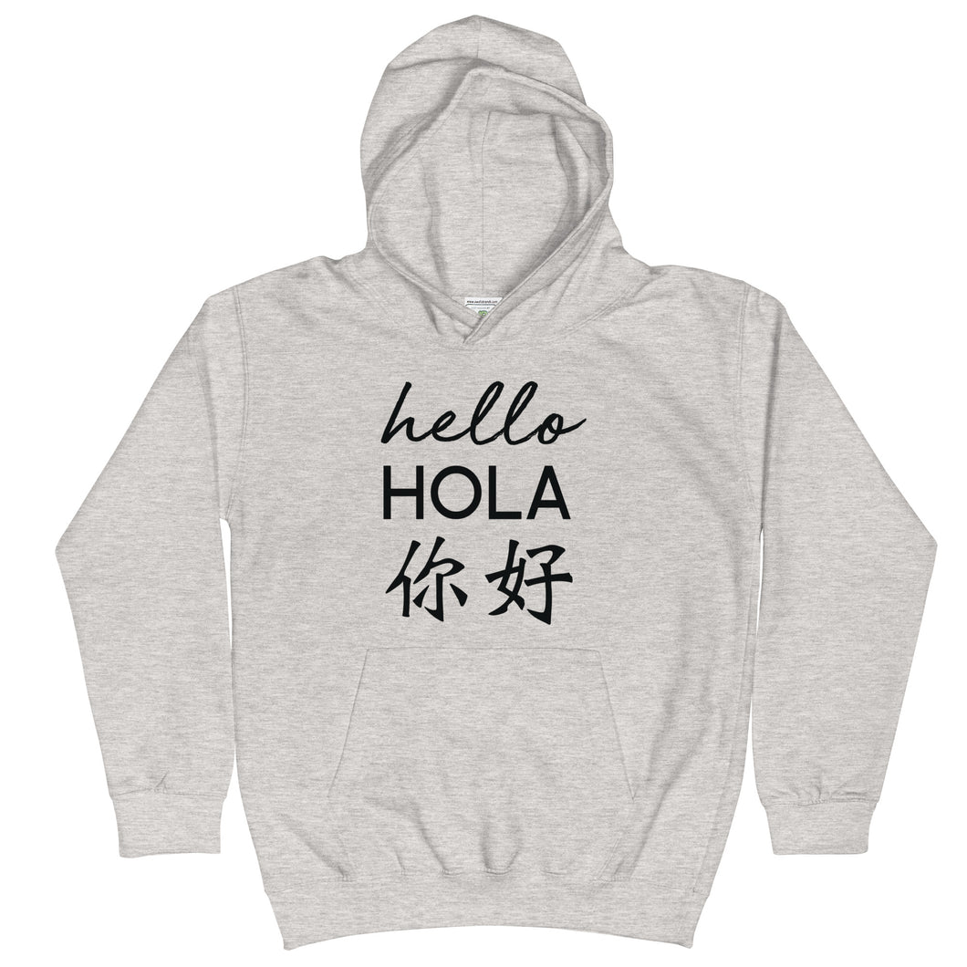 Oasis 'Hello' Trilingual & Logo Youth Hoodie - Heather Grey