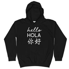 Load image into Gallery viewer, Oasis &#39;Hello&#39; Trilingual &amp; Logo Youth Hoodie - Black
