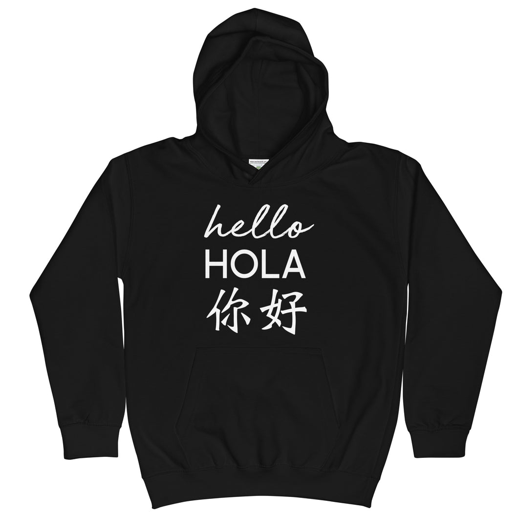 Oasis 'Hello' Trilingual & Logo Youth Hoodie - Black