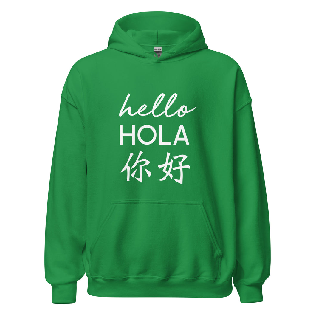 Oasis 'Hello' Trilingual Logo Adult Unisex Hoodie - Kelley Green