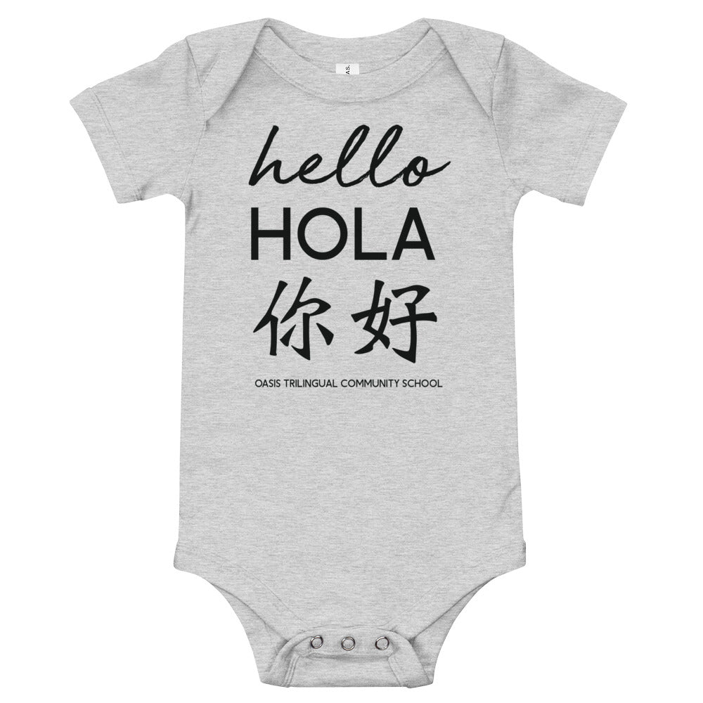 Oasis 'Hello' Trilingual Unisex Baby Onesie - Heather Grey