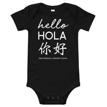 Load image into Gallery viewer, Oasis &#39;Hello&#39; Trilingual Unisex Baby Onesie - Black &amp; White
