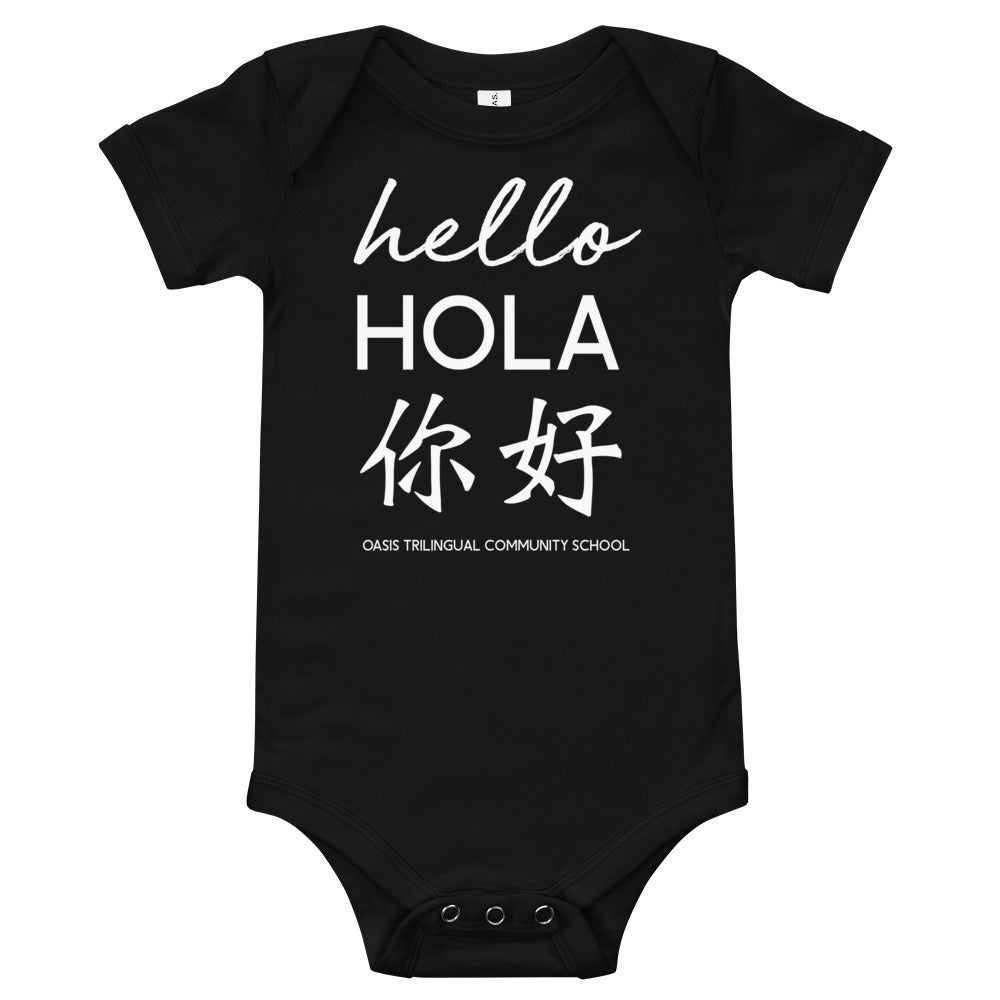 Oasis 'Hello' Trilingual Unisex Baby Onesie - Black & White
