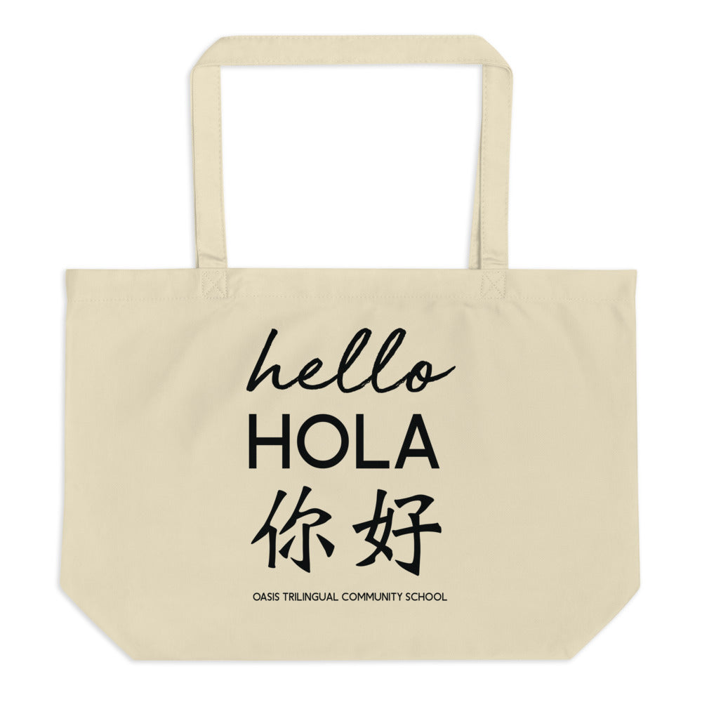 Oasis 'Hello' Trilingual Large Organic Tote Bag - Natural