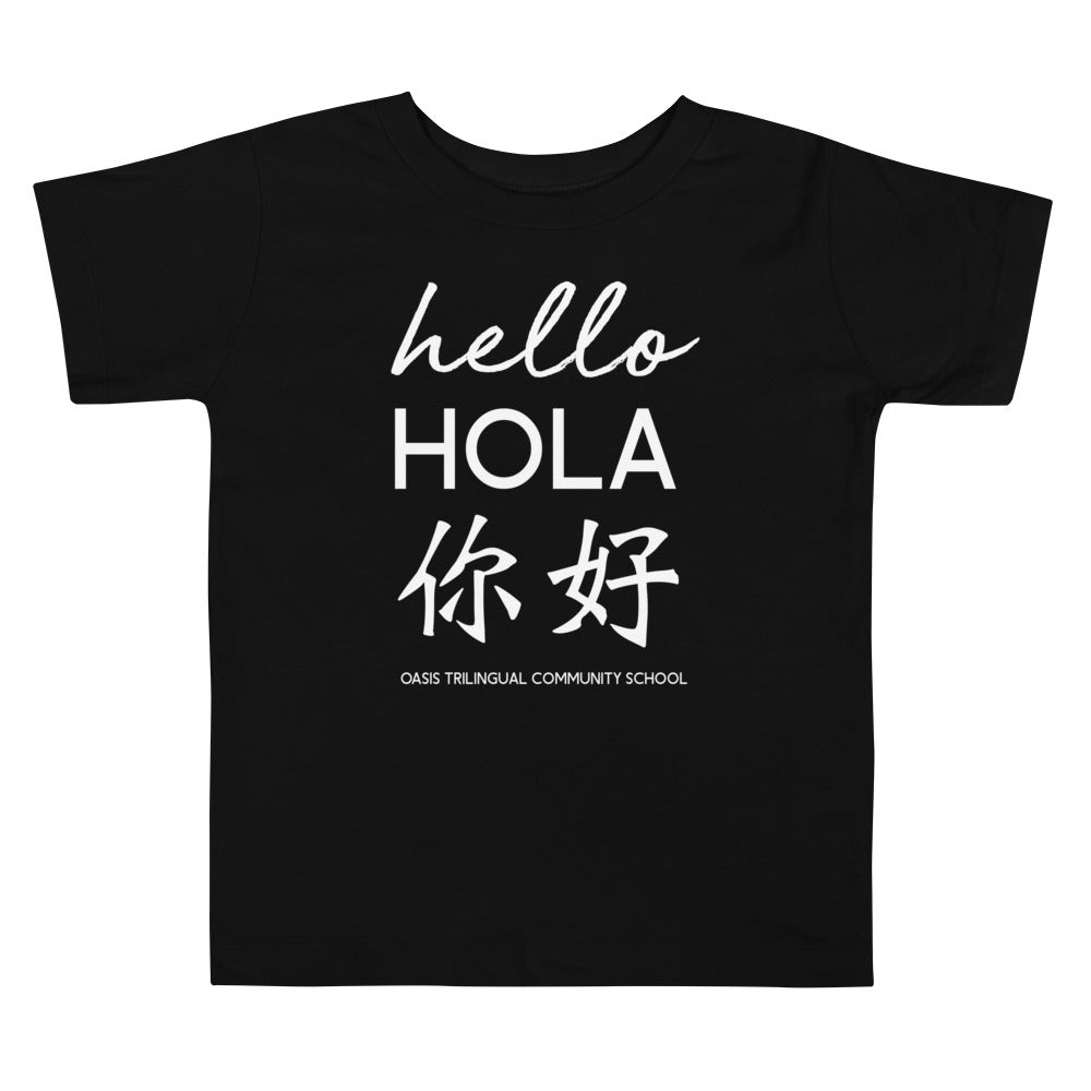 Oasis 'Hello' Trilingual Toddler Unisex T-Shirt - Black