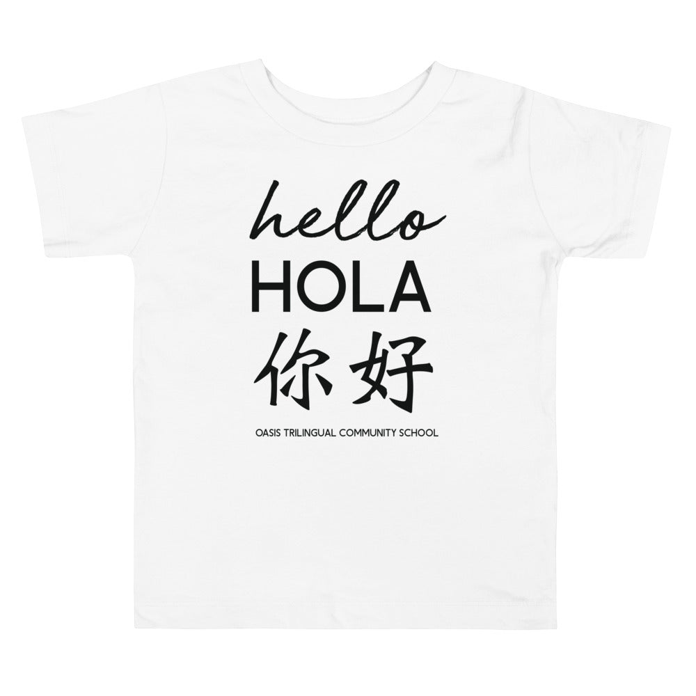 Oasis 'Hello' Trilingual Toddler Unisex T-Shirt - White