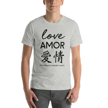 Load image into Gallery viewer, Oasis &#39;Love&#39; Trilingual Adult Unisex Tee - Multiple Colors
