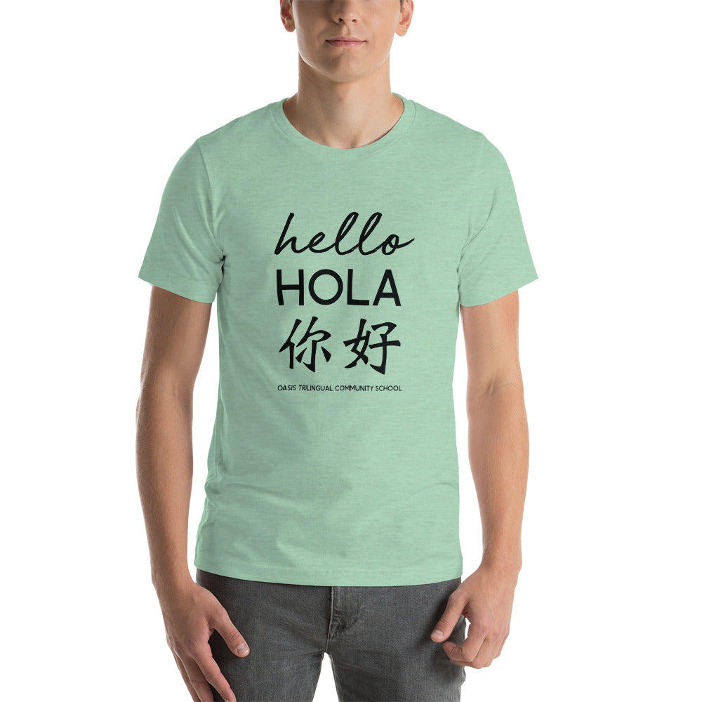 Oasis 'Hello' Trilingual Adult Unisex Tee - Multiple Colors (Black Print)