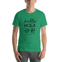 Load image into Gallery viewer, Oasis &#39;Hello&#39; Trilingual Adult Unisex Tee - Multiple Colors (Black Print)
