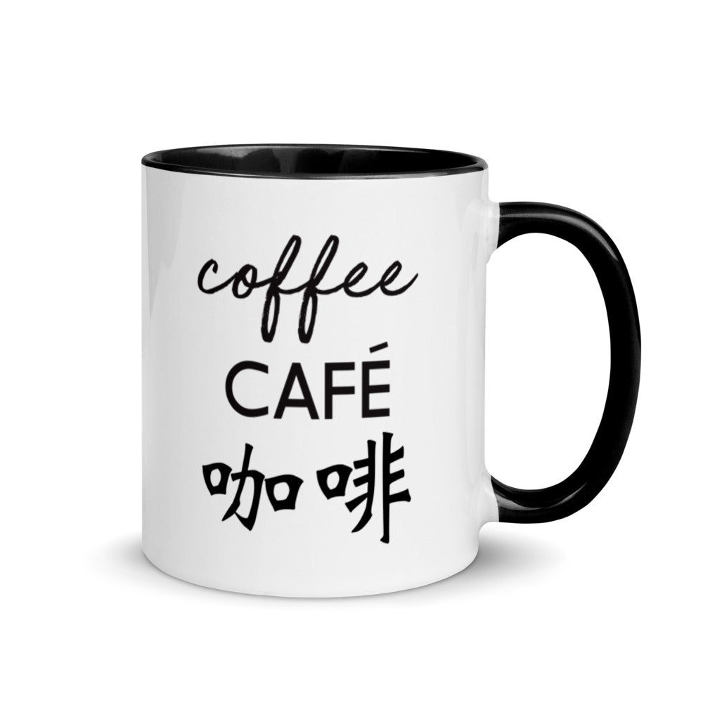 'Coffee' Trilingual 11 oz Mug - Black & White