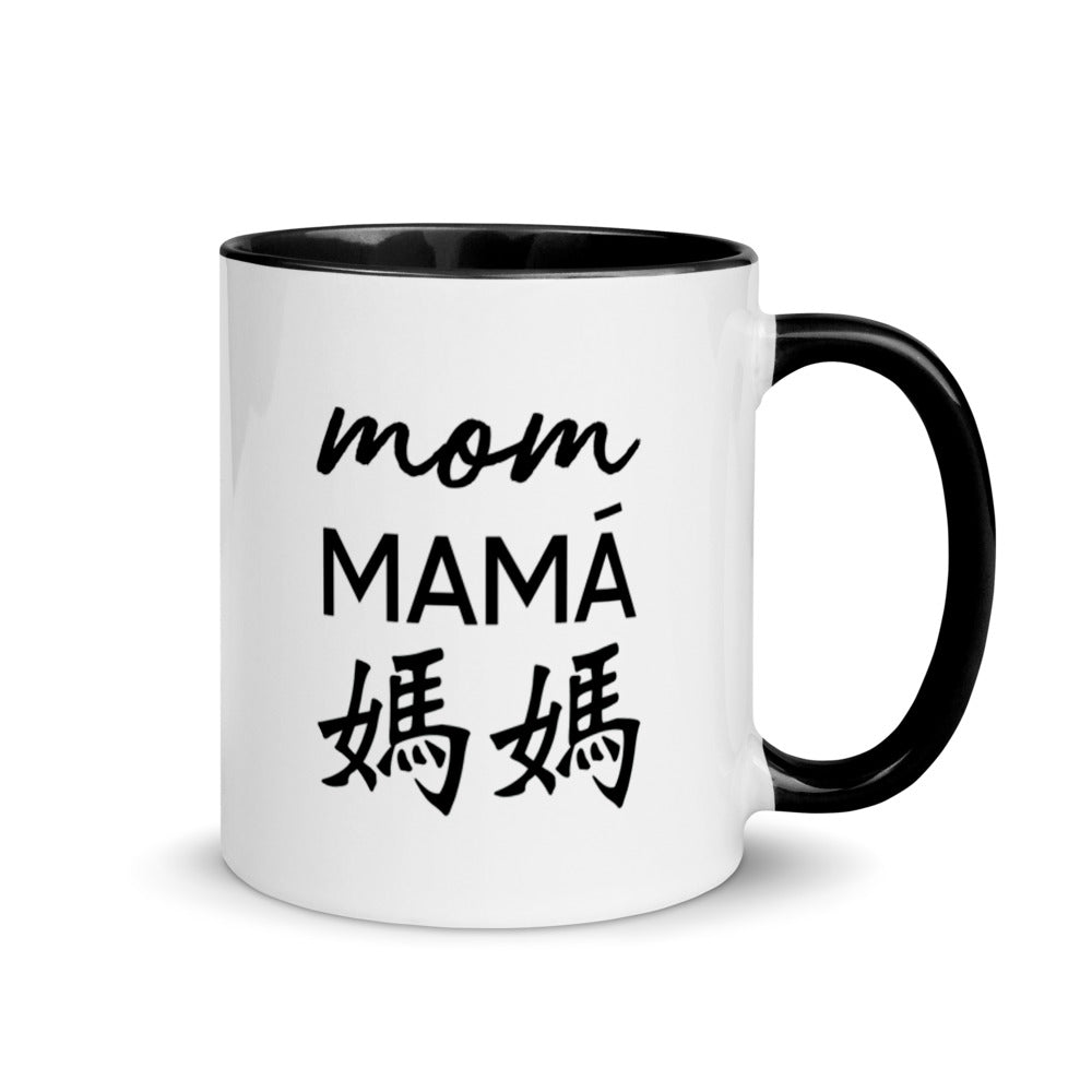 'Mom' Trilingual 11 oz Mug - Black & White