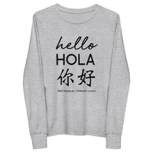 Load image into Gallery viewer, Oasis &#39;Hello&#39; Trilingual Youth Unisex Long Sleeve T-Shirt - Heather Grey
