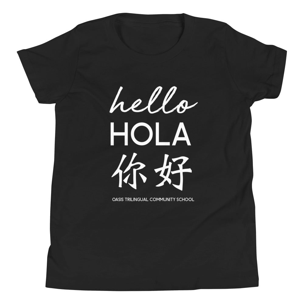 Oasis 'Hello' Trilingual Youth Unisex T-Shirt - Multiple Colors